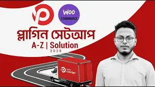 Pathao WordPress Plugin Setup for WooCommerce | One Click Delivery 2025