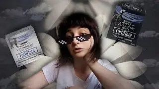 Пробиотик 