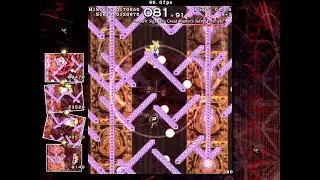 Touhou 9.5 ~ Shoot the Bullet - All Scenes Clear