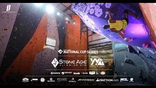 2016 Stone Age Yank-N-Yard Competition Highlights