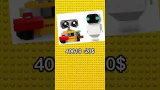 👍Новинки lego brickheats 2023 (40619,40620,40621)👍 #lego #shorts #new