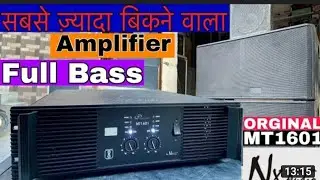 audiotone nx mT 1601 amplifier//and review dj ragini cabinet hard bass# djraginicabinethardbass