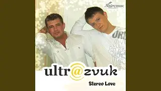 Губки-конфетки
