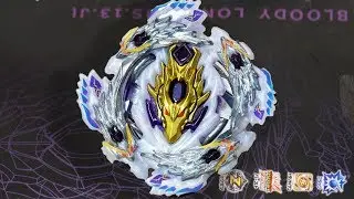 Распаковка и обзор Bloody Longinus .13.Jl Starter (B-110)! - Beyblade Burst Super Z