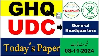 GHQ Upper Division Clerk UDC Solved Questions Paper Held on 08/11/2024