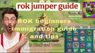 |Rok jumper guide in Hindi and Urdu |rise of kingdoms jumper guide in Hindi and Urdu |