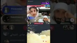بث ميس دعاء و سلطان