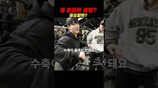 로우 많이 하는 실수