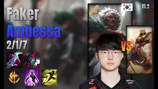 Faker Mid Ambessa vs Azir lol KR solo rank Full Game 15.2 | 페이커 암베사 vs 아지르