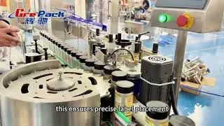 Automatic Star Wheel Positioning Labeling Machine | Fixed-Point Orientation for Bottles/Cans