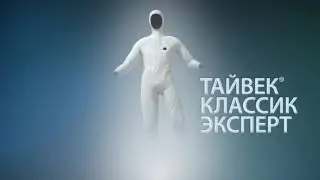 Tyvek Classic Xpert rus