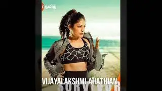 Survivor Tamil Contestants Salary List | Arjun Sarja | Vijayalakshmi | Zee Tamil #biggoss #survivor