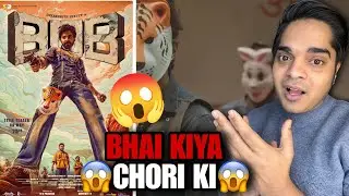 Bank of Bhagyalakshmi REVIEW | BOB Hindi Dubbed | Filmy Arshad