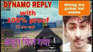 DYNAMO  REPLY  He is not hacker (25 mint) | DYNAMO FANS MUST WATCH BEFORE THEY DIE.