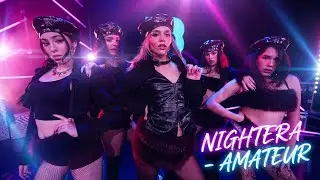 NIGHTERA - AMATEUR Cover/ (Big5 Version)