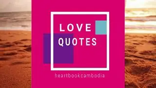 Sweet love quotes