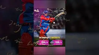 wpl 2026 update #wpl2026 #music #song #love #cricket #musician #dj #crickettournament #ipl