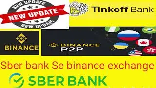 Sber bank Se binance exchange Money transfer  india Tinkoff Bank #bank #video #russia #binance