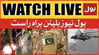 LIVE: BOL News Bulletin at 6 AM | Battagram Chairlift Successful Rescue Operation | Pak Army Victory