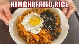 Вот как корейцы на самом деле готовят жареный рис с кимчи дома😋🔥