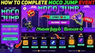 Free Fire Moco jump event full details in tamil||new faded wheel||ffajay