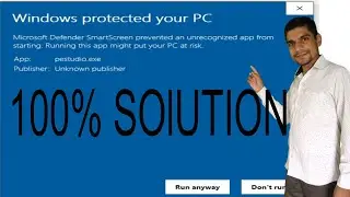 Defender SmartScreen prevented an unrecognized app from starting in windows || Smart screen off