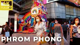 【🇹🇭4K】CHRISTMAS VIBES in BANGKOK PHROM PHONG EmQuartier |曼谷素坤逸贵妇商场的圣诞氛围| December 2021 THAILAND