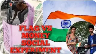Indian national flag VS money || Republicday special || Best Social experiment || Guntur best pranks