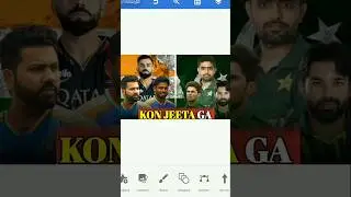 How to create professional cricket thumbnail in mobile 📲#shorts #shortvideo #skills#thumbnailtitoria