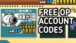 The Battle Cats Japanese Free OP Account Codes!