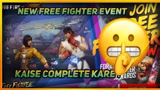 Free Fire New Event Today |New Free Fighter Event |FF New Event How To Complete Free Fighter Event