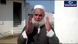 2 Line Sad Pashto Shayari | Pashto Sad Two Line Poetry | New Pashto Poetry