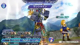 Dissidia Final Fantasy Opera omnia: JP Kimahri LvL 70 CO-OP