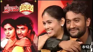 ಪರೇಮ ಲೋಕ Iconic Pose-Dance Karnataka Dance S8 | Ep -31 | Webisode02-Zee Kannada #gilli #s18winner