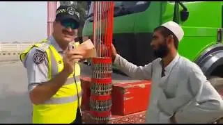 Say No To Corruption  (Khyber Pakhtunkhwa Police )