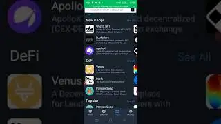 How To Easily Buy, And Sell IPC Token On Pancakeswap