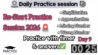 Speed maths practice set| approximation simplification missing number series| sbi ibps po clerk 