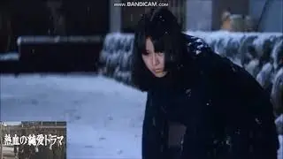 愛と誠　映画版