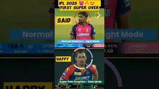 dc vs rr super over IPL 2025 😍🔥 #superover #ipl2025 #rrvsdc #shorts