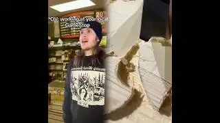 Точка зрения: Вы работаете в GameStop, и тут заходит 