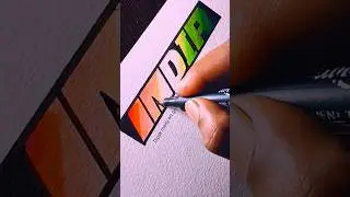 Handwriting 3D art #3d #calligraphy #trending #vandematram #shorts #viral #satisfying #shortsfeed