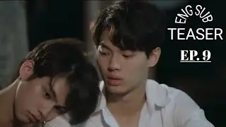 [Eng Sub] 2gether The Series Ep. 9 Teaser