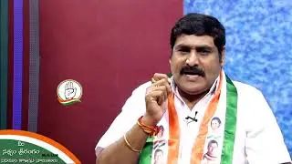 Congress Leader Satyam SriRangam Exclusive Full Interview - S Cube Tv Inner Voice 3