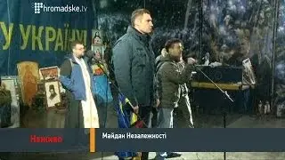 Дмитро Гнап: Лідери нас зрадили!