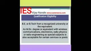 Engineering Services Examination