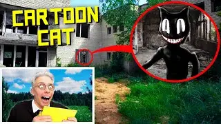 URGENT! SCP FOUNDATION A ATTRAPÉ LE CARTOON CAT ! CARTOON CAT A VOLÉ LE CORPS DE BRUNO !