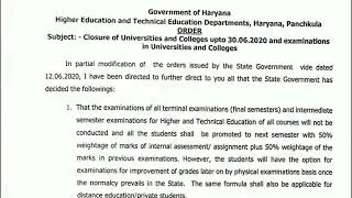 Notification related to re-appear/ final year student promotion || Naveen dahiya