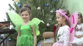 Классик Елка 2015