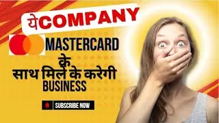 Zaggle Share Latest News || Partnership with Mastercards