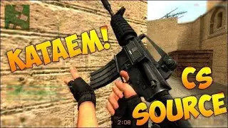 ИГРАЮ В CSS || ЗАЛЕТАЙ НА СТРИМ || ПОДПИШИСЬ